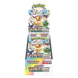 Terastal Festival ex Booster Box (JP)