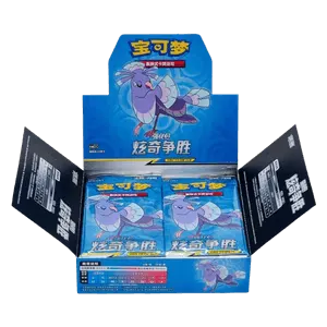 CSM2.5C: Striking Competition Booster Box