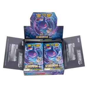 CSM2bC: Shining Synergy - Supreme Booster Box