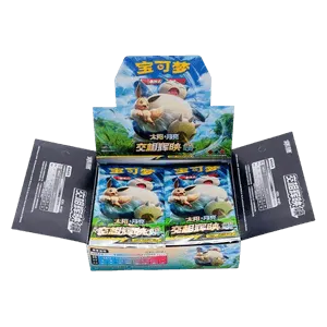CSM2cC: Shining Synergy - Summon Booster Box