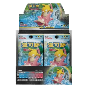 CSM2aC: Shining Synergy - Shower Jumbo Booster Box