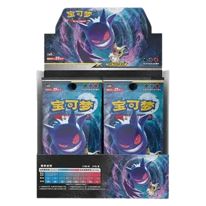 CSM2bC: Shining Synergy - Supreme Jumbo Booster Box