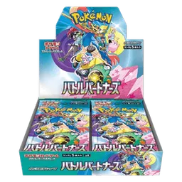 Battle Partners Booster Box (JP)