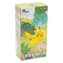 151C: Collect 151 Journey Booster Box