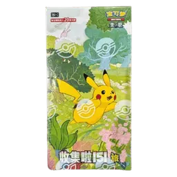 151C: Collect 151 Journey Jumbo Booster Box
