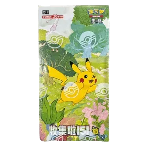 151C: Collect 151 Journey Jumbo Booster Box