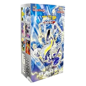 CSV1C: Eternal Birth Jumbo Booster Box