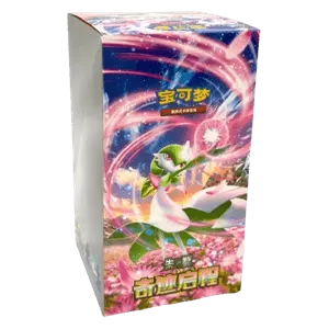 CSV2C: Miracle Journey Booster Box