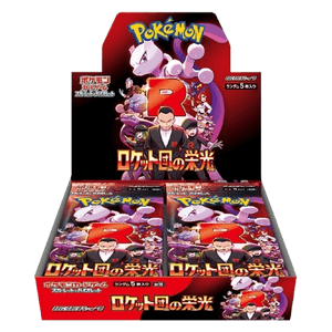 The Glory of Team Rocket Booster Box (JP)