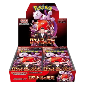 The Glory of Team Rocket Booster Box (JP)