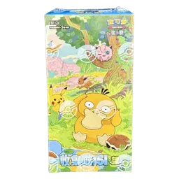 151C: Collect 151 Hope Booster Box