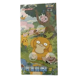 151C: Collect 151 Hope Jumbo Booster Box