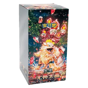 CSV3C: Fearless Terastal Booster Box