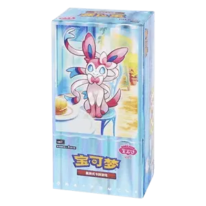 CBB6C: Gem Pack Vol. 6 Booster Box