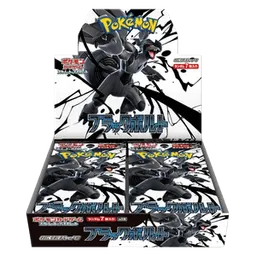 Black Bolt JP Booster Box