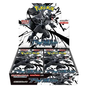 Black Bolt JP Booster Box