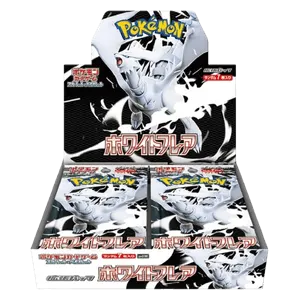 White Flare JP Booster Box