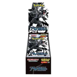 Black Bolt JP Deluxe Booster Box