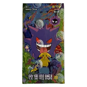 151C: Collect 151 Surprises Booster Box