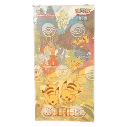 151C: Collect 151 Gathering Jumbo Booster Box