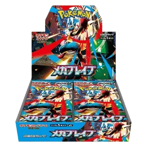 Mega Brave Booster Box (JP)