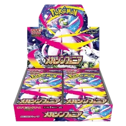 Mega Symphonia Booster Box (JP)