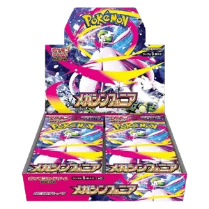 Mega Symphonia Booster Box (JP)