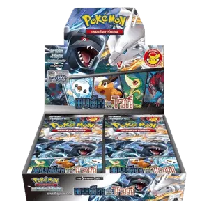 Black & White ID/TH Booster Box