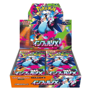 Inferno X Booster Box (JP)