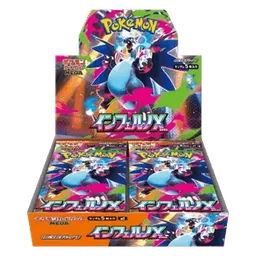 Inferno X Booster Box (JP)