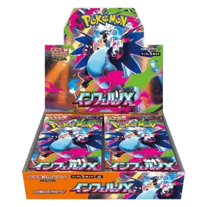 Inferno X Booster Box (JP)