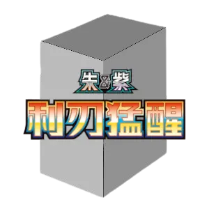 CSV7C: Blade Awakening Booster Box