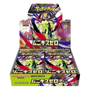 Nihil Zero Booster Box (JP)