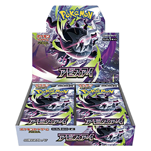 Abyss Eye Booster Box (JP)
