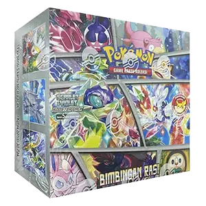 Stellar Guidance Booster Box