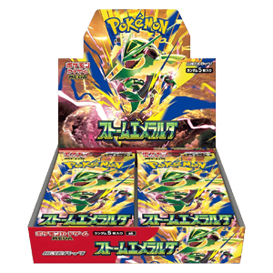 Storm Emeralda Booster Box (JP)