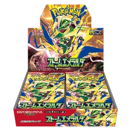 Storm Emeralda Booster Box (JP)